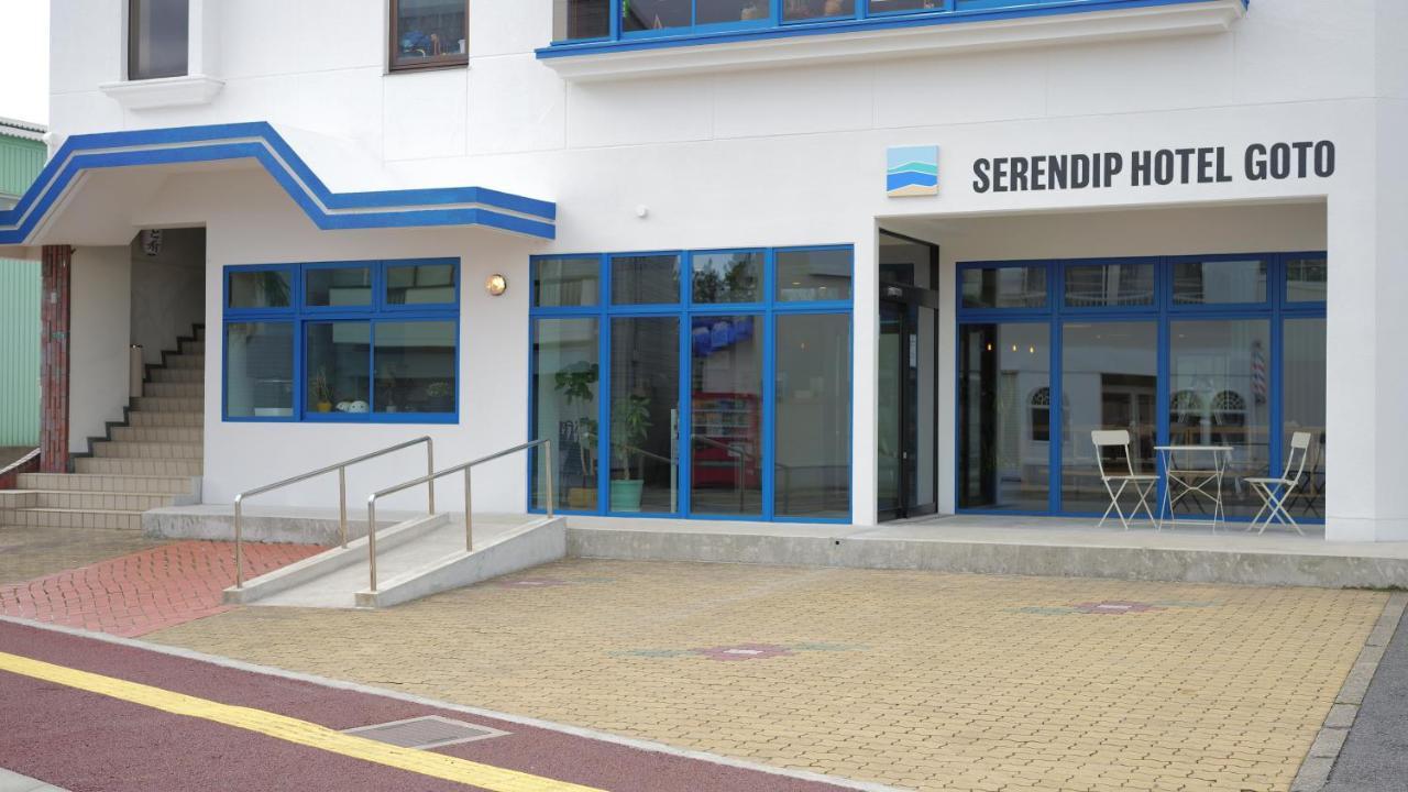 Serendip Hotel Goto Kültér fotó